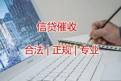 信用卡额度不足，如何办理分期付款？